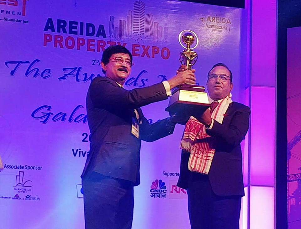 Award